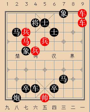 第112局 单骑劫寨