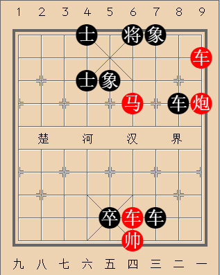 第132局 辕门射戟