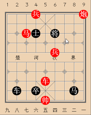 第127局 聚蚊成雷