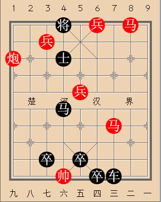 第088局 士饱马腾