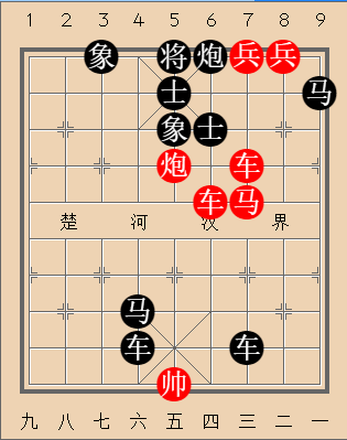 第104局 杀身成仁