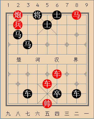 第137局 柳暗花明