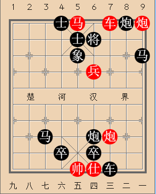 第110局 为道日损
