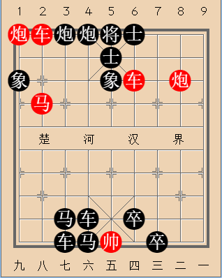 第117局 绝境脱险