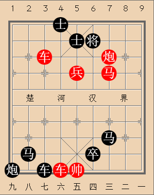 第138局 马到成功