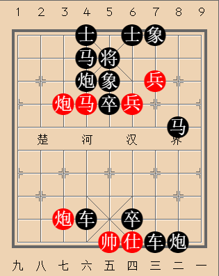 第118局 闻雷失箸