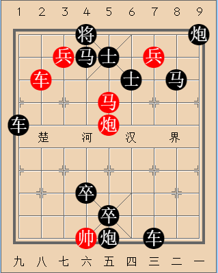 第106局 假道灭虢