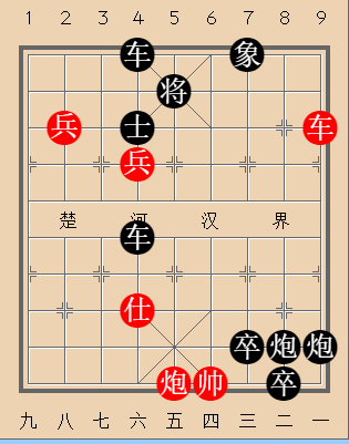 第139局 军民合作