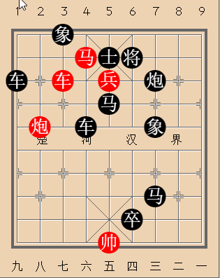 第91局 借花献佛