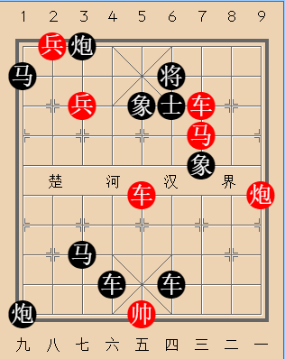 第103局 一意孤行