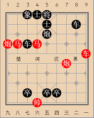 第097局 双峰插云