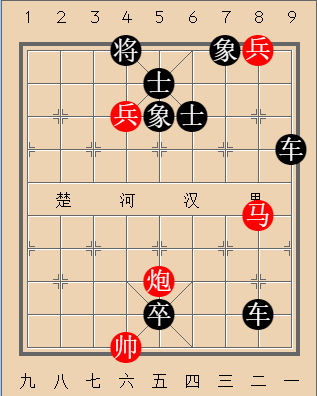 第76局 玩世不恭