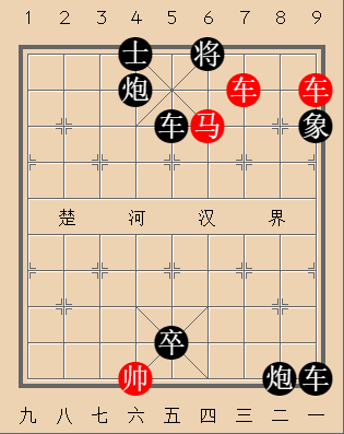 第74局 雷鞭肆威