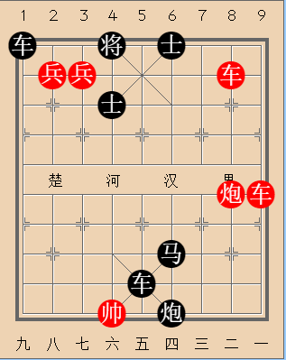 第78局 日没于西
