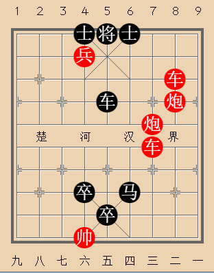 第80局 五关斩将