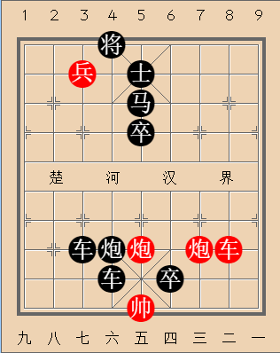 第081局 鹤立鸡群
