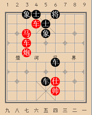 第079局 釜底抽薪
