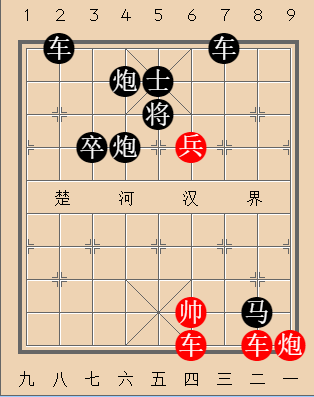第77局 身先士卒