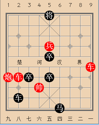 第70局 黄雀在后
