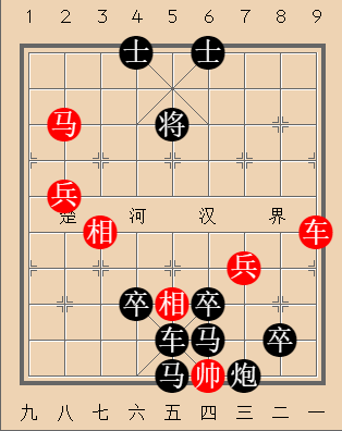 将前马车