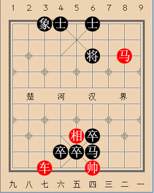 马后藏车