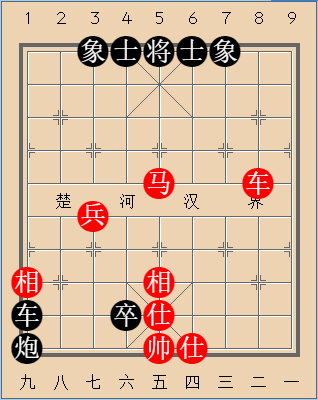 车马专集第99局束手无策