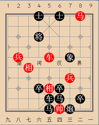 车马妙杀