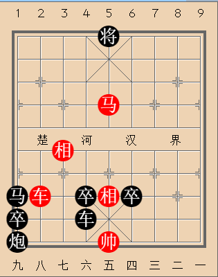 车马专集第98局步步生辉