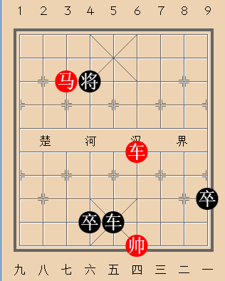 上下夹击