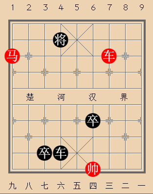 鞍前马后