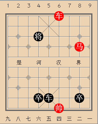 慢了一步