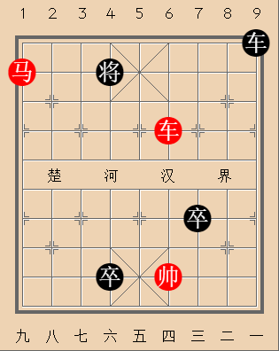 车马拴将