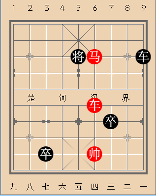 车蹩马腿