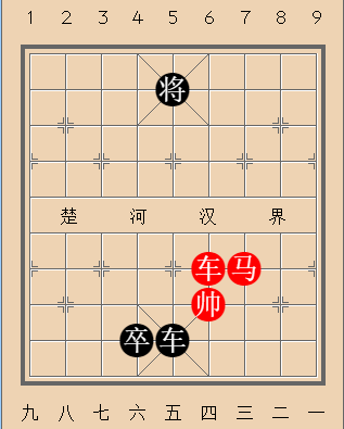 金戈铁马