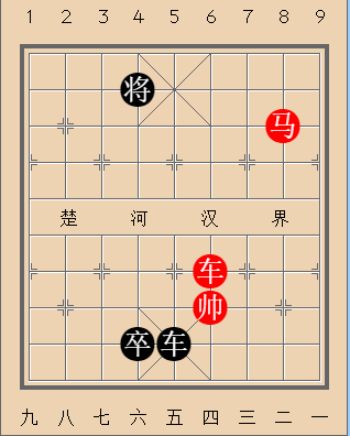 车进底线
