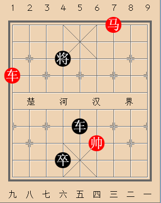 将前马车