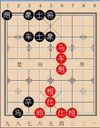 精妙残局第83局
