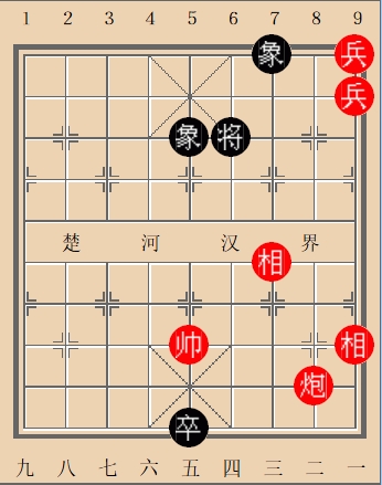 精妙残局第84局