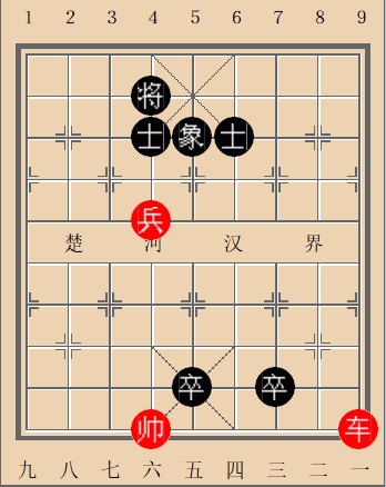 精妙残局第101局