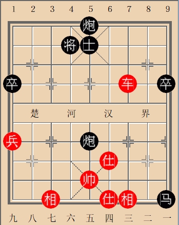 精妙残局第100局