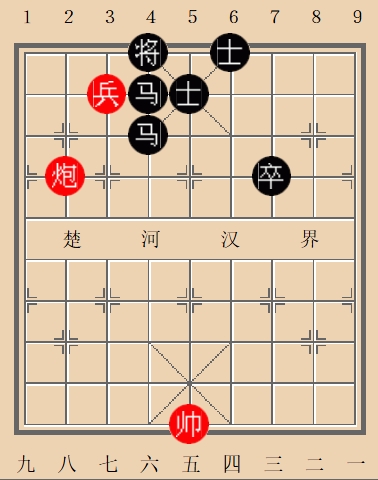 精妙残局第104局