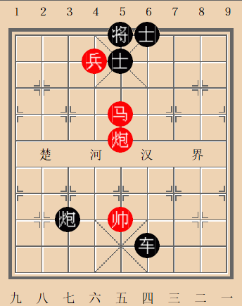 精妙残局第106局（花心弃兵）