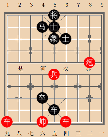 江湖残局第11局--千人上当