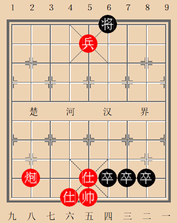 126年前的残局-棋仙钟珍所创