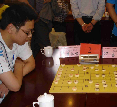 李炳贤