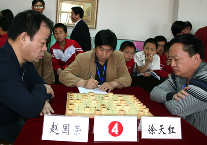 赵国荣对徐天红.png