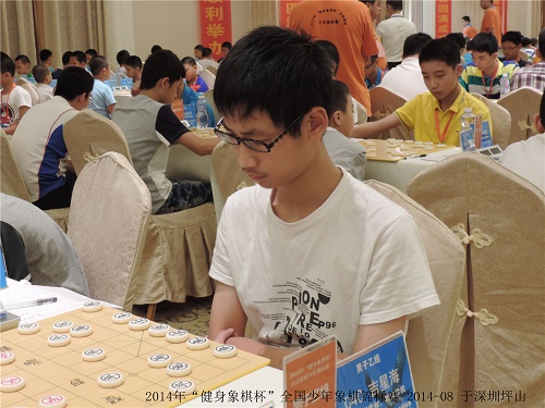 棋手吉星海