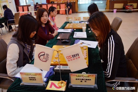 美女裁判熊艳