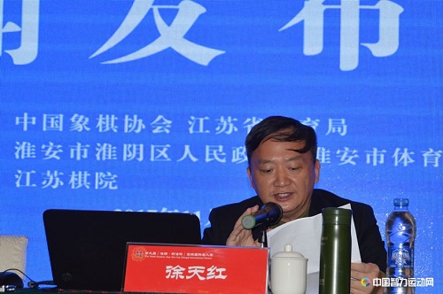 徐天红