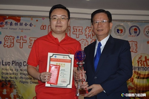 郑惟桐